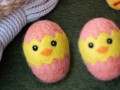 Needle Felted Chick in Egg