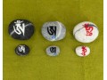 OM AH HUM Mantra Felt Stones