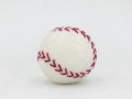 3cm, 4cm & 6cm White and Yellow Felt Baseball