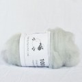 Wool Roving for Needle Felting & Wet Felting 40 Gram Roll Available in 100  Colors 
